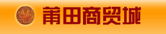山東鑫廣實(shí)驗(yàn)設(shè)備科技有限公司